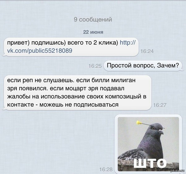 �������� ������