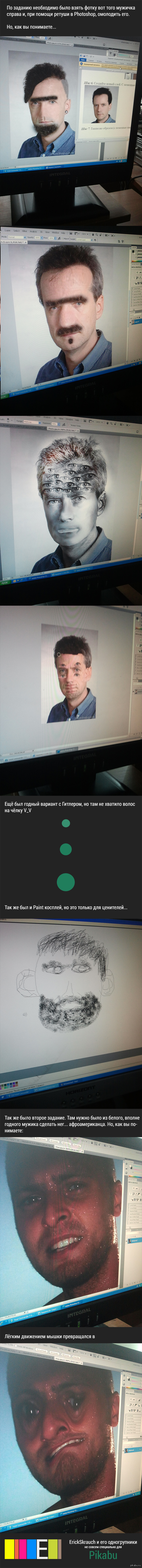 ���� ����������� ��