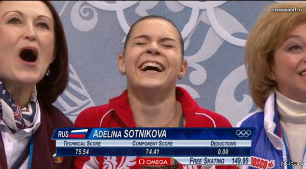 ������� - �������!