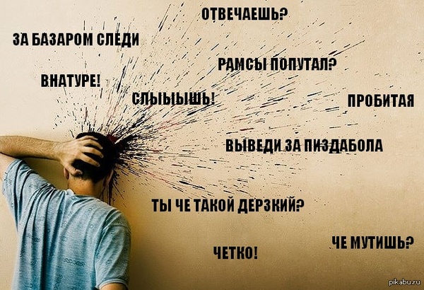 ���������� ����� ��������� ����������