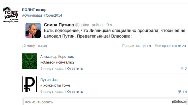 ������� ������)))