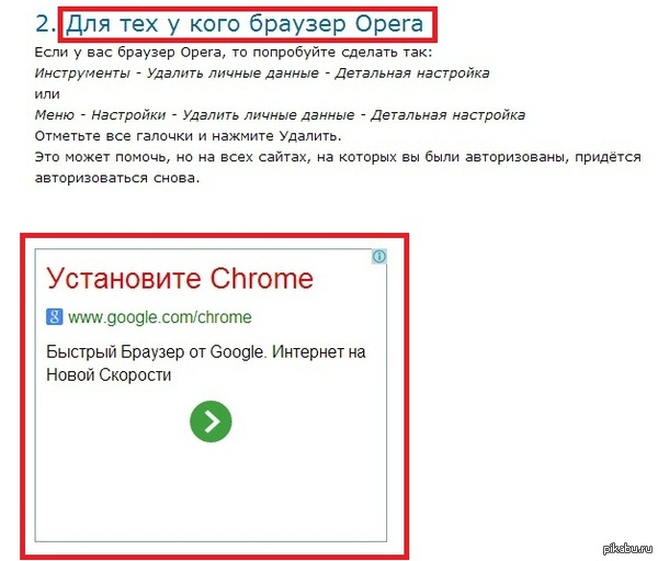 ����� ����������