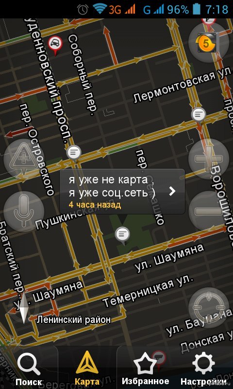 ������-��-����, 30.01.2014�.