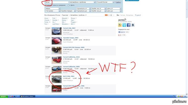 ����� ����� �����...