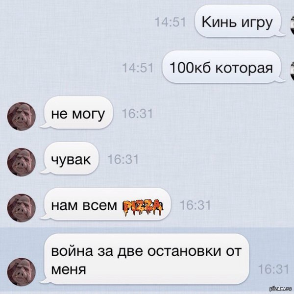 Тем временем в Киеве. Простите за заезжанную тему.