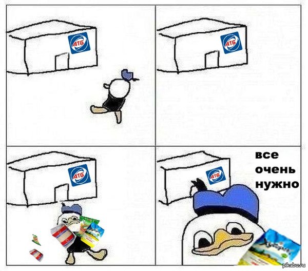   )  )))