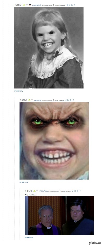 ����� �����������