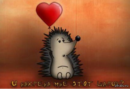 Когда дело близится к свадьбе)))