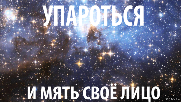 � �� ��� �����?