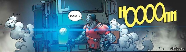 ����, ����� ���� ������, ��� �����...