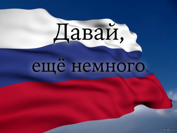 ,    ! 