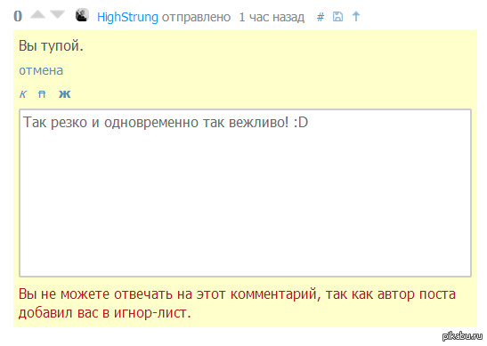 �������� ������� � ���,