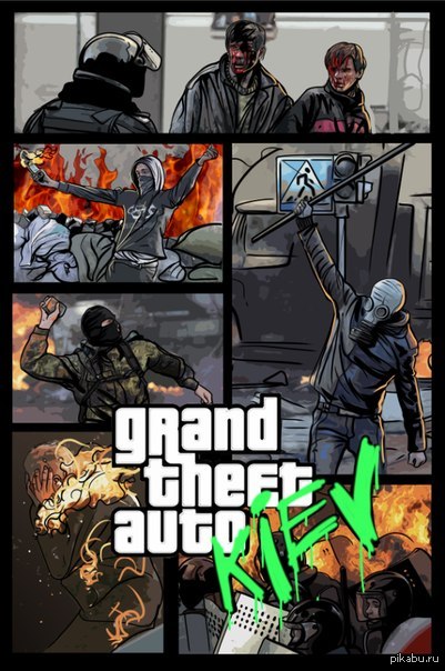 сколько миссий в gta vi