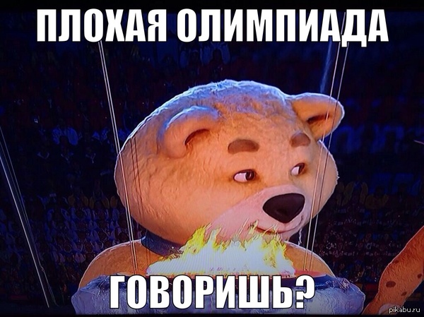 Я убью тебя и твою семью