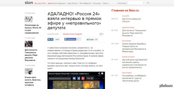 ��� ���� ������� ��� �� �� ������� ����� ������� ������ �����������!