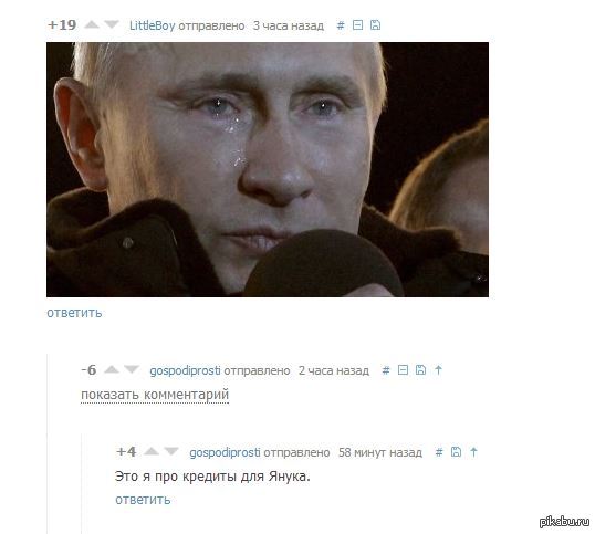 ����������.