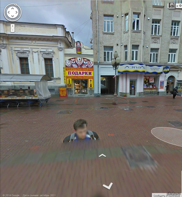 Google - карты.