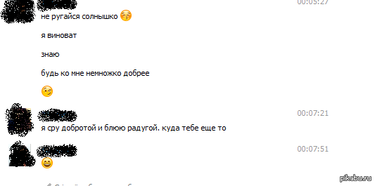 ����� ���� ������� ����� ������