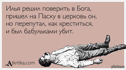 ���� ������...