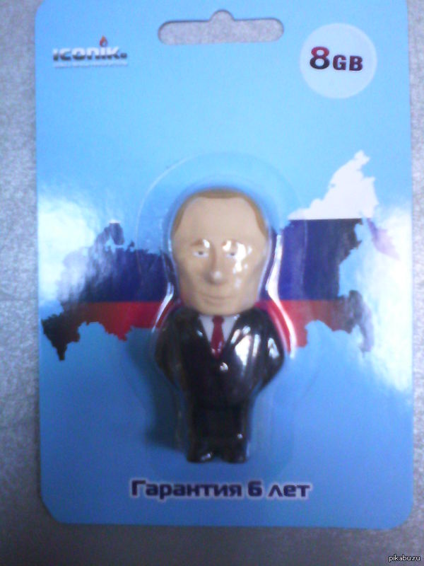 ���������� �������, ���������� ��������!