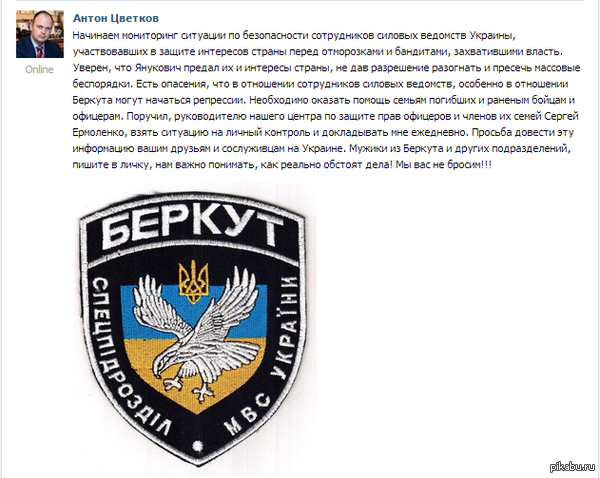 ���� ��������, ��� � ��������� ����������� ������� ��������, �������� � ��������� ������� ����� �������� ���������.