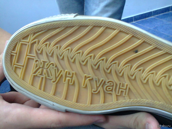 ������ ��� ��������� �� �����?