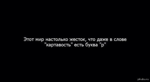 Это печально :(