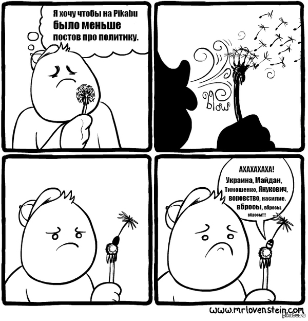 ������� �������.