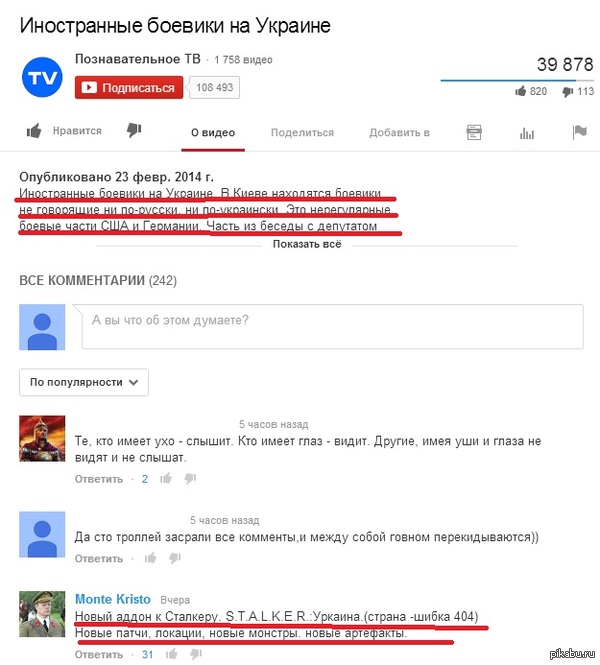 ����� ����