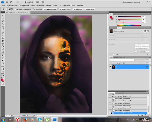 Самбурская-термнатор