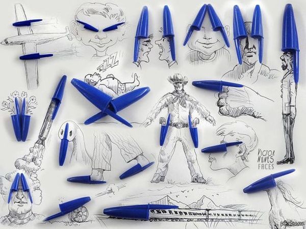 Когда пара очень скучная.