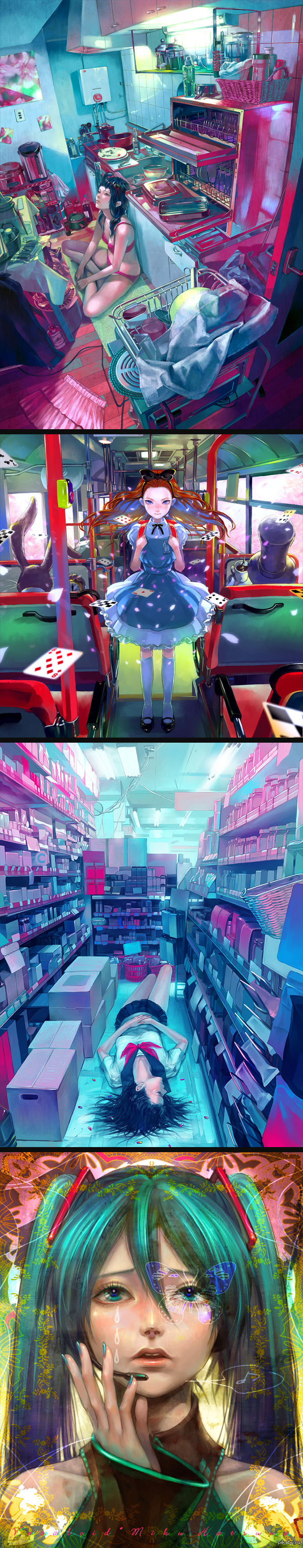 ������ ��������� Zain7