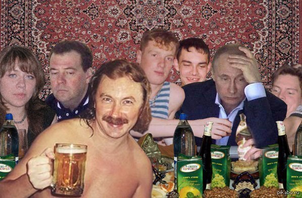 Фото Выпивши Был