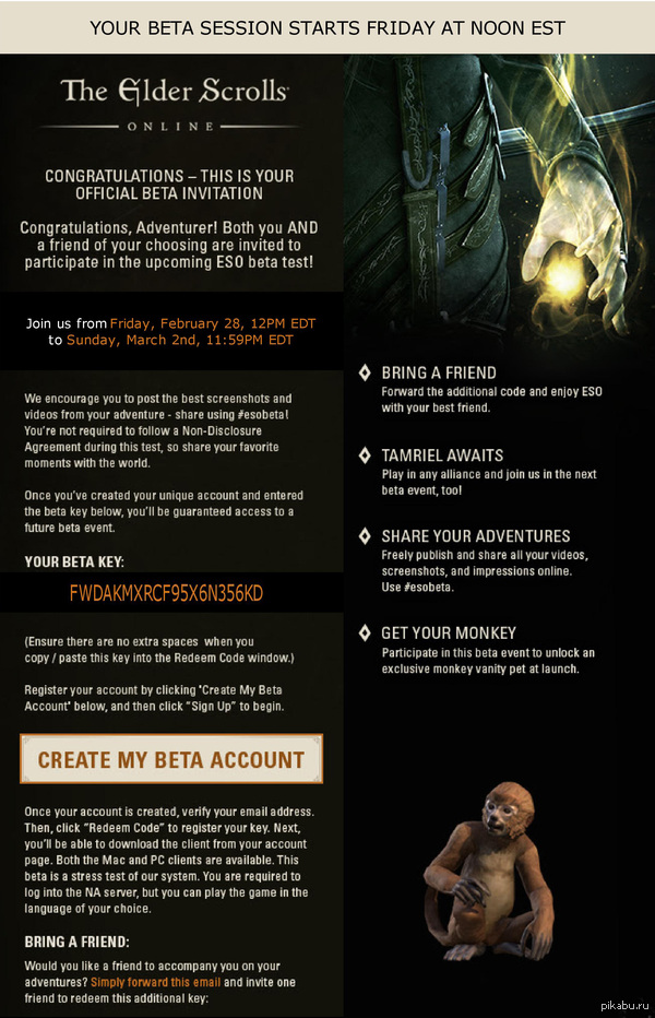 Elder Scrolls Online Beta Invite: Explore Tamriel with a friend!