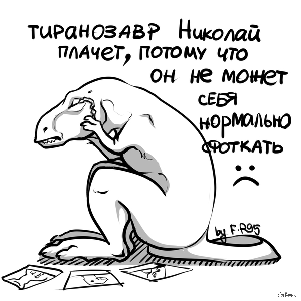 ���������� �������