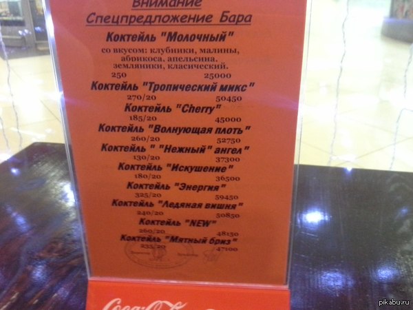 Немножко "плоти" пожалуйста !