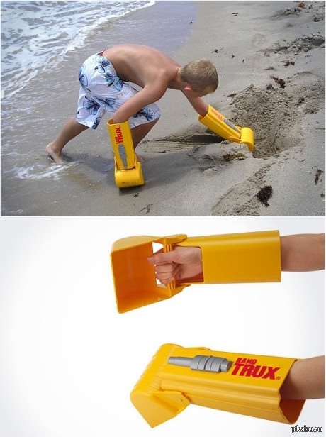 Every child should have this set. - 9GAG, Not mine, Sand, Children, From the network