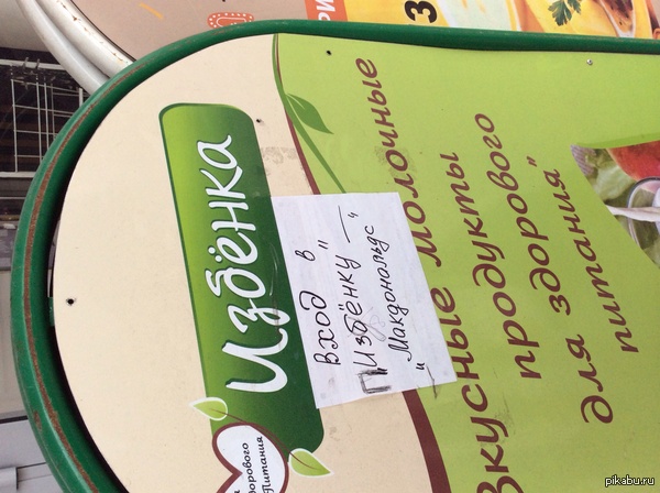 ���� � ...