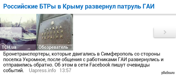 Суровость зашкаливает.