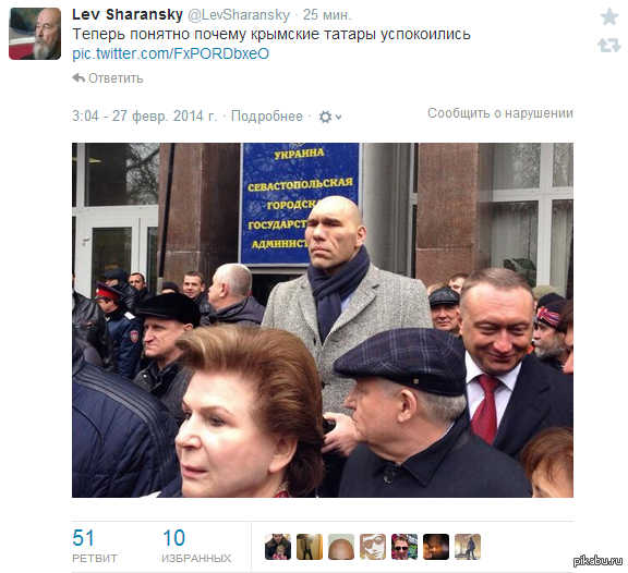 Я бы тоже успокоился