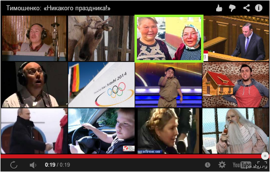 ��� �� ������� ��� "�������"