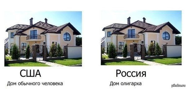 ������ ������� � ������ ����������, ����� � ���� ���- �� ��� � ���))