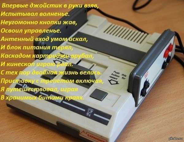 Аж за душу берет