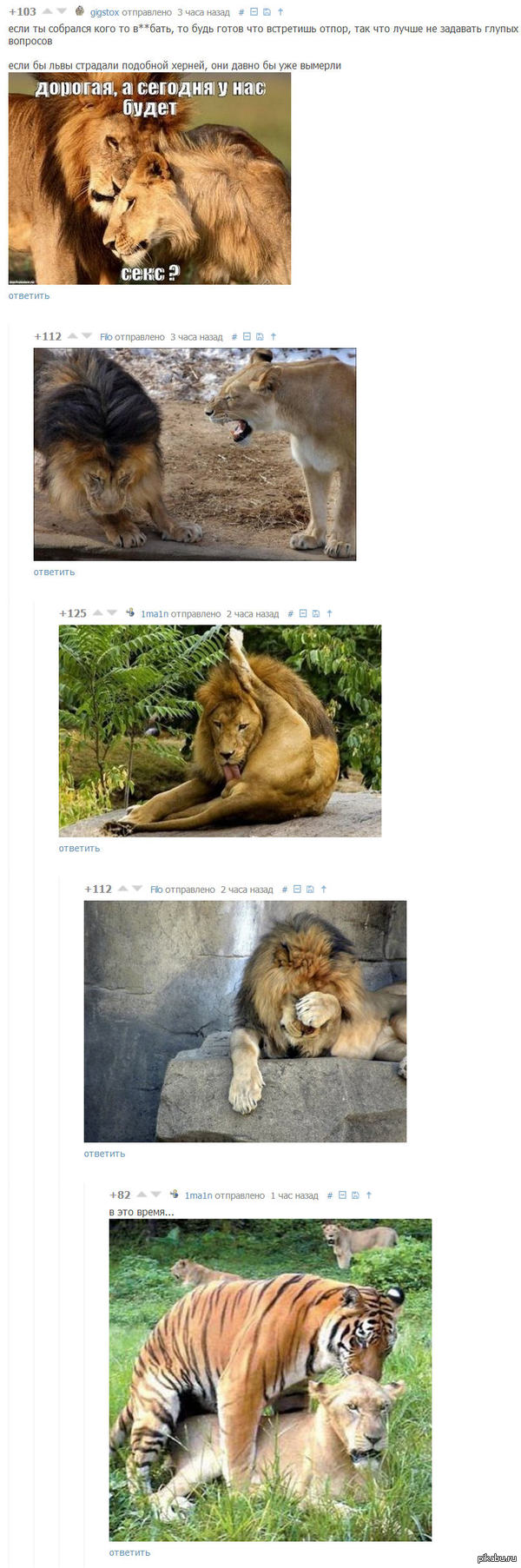 �� �� ��� �����������...