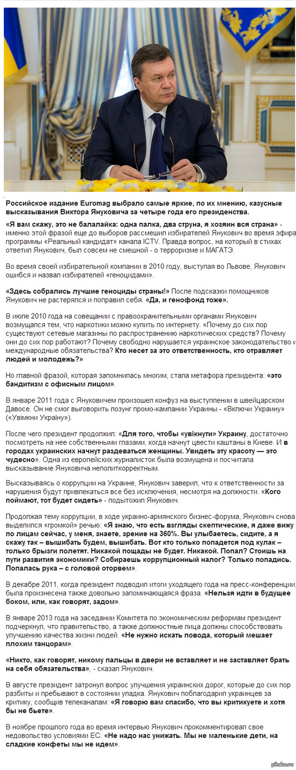 ���������� ������� ������� 10 ����� ����� ����� ���������.