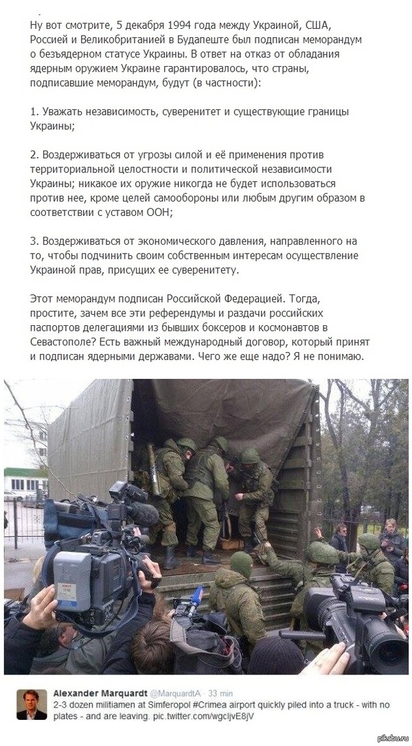 Я не понимаю