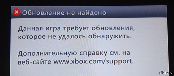 Xbox    .