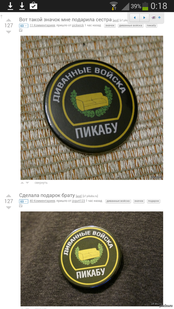 �����-��� ���������