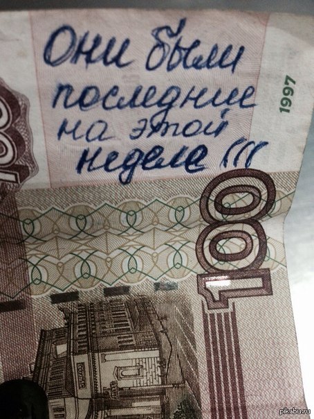 ������� �������� � ��������. ��� ����� ������� ������� �������� ����� :)