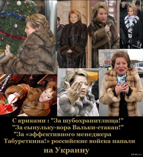 За Вальку-стакан!